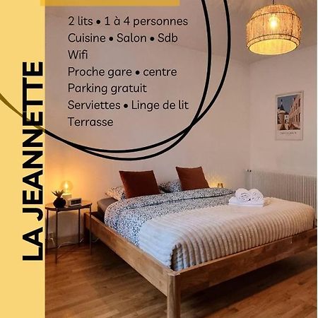 Вилла La Jeannette - Proche Gare-Centre, 2 Lits, Terrasse Шатору Экстерьер фото